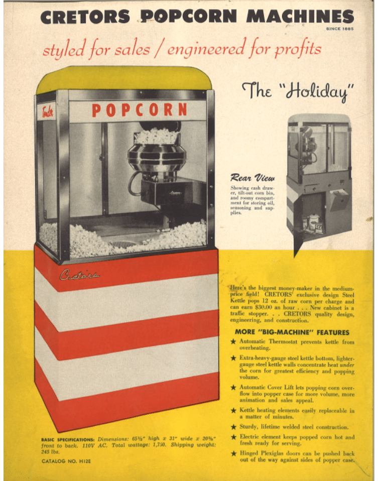1955 catalog and prices
